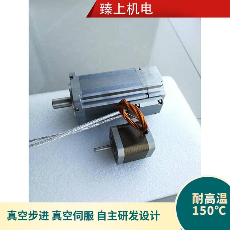 真空步進電機制造銷售，定制真空度 耐高低溫，耐輻射 ，定制耐高溫步進電機200℃ 